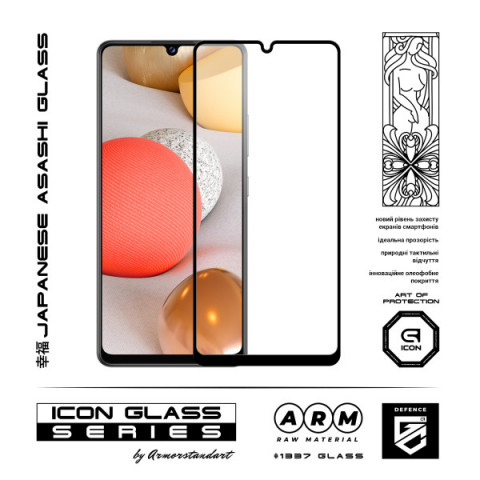 Захисне скло ArmorStandart Icon для Samsung A42 (A425) (ARM58275)