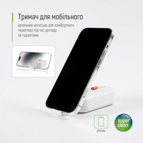 Набір для чищення ColorWay 10 в 1 для очищення навушників/клавіатури (CW-1111)