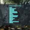 Персональний комп`ютер ASGARD Fenrir (A76.32.S10.47.3489)
