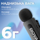 Бездротовий петличний мікрофон BOYA BY-V20 Type-C Black Купити в Україні