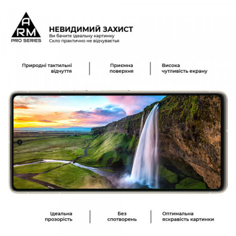 Захисне скло ArmorStandart Pro для Google Pixel 7 (ARM65230)