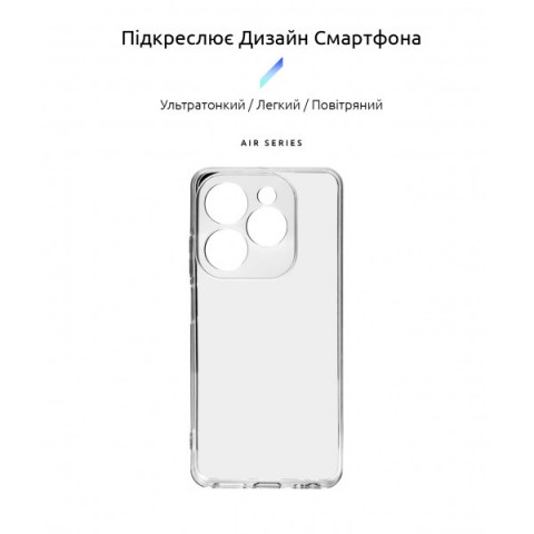 Чохол ArmorStandart Air для Infinix HOT 40i Camera cover Clear (ARM73924)