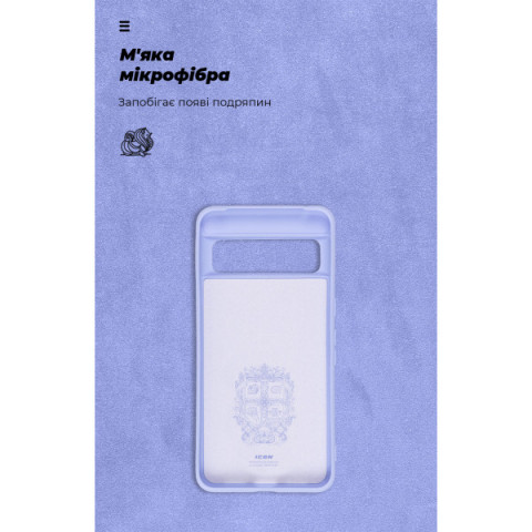 Чохол ArmorStandart ICON для Google Pixel 8 Pro Lavender (ARM73033)