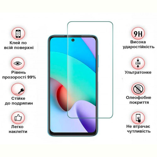 Захисне скло BeCover для Xiaomi Redmi 10 2022/10 Prime 2022 Crystal Clear Glass (707863)