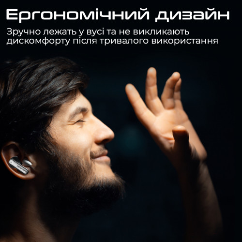 Bluetooth-гарнітура HiFuture SonicAir White (sonicair.white)