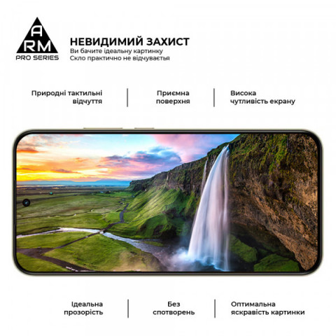 Захисне скло ArmorStandart Pro для Realme 15T 5G (ARM89124)