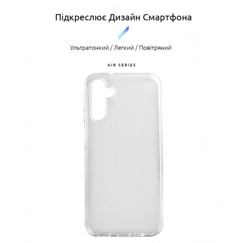 Чохол ArmorStandart Air для Samsung A14 5G (A146) Clear (ARM66181)