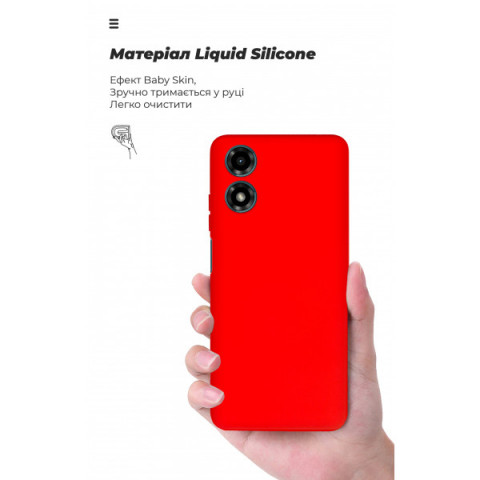 Чохол ArmorStandart ICON для Motorola G04 / G04s / E14 Camera cover Red (ARM73892)