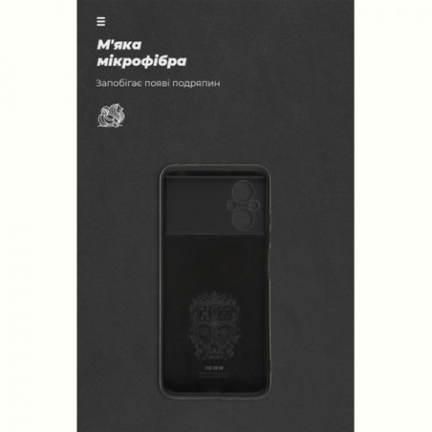 Чохол-накладка Armorstandart Icon для Xiaomi Poco M5 Camera cover Black (ARM68123)