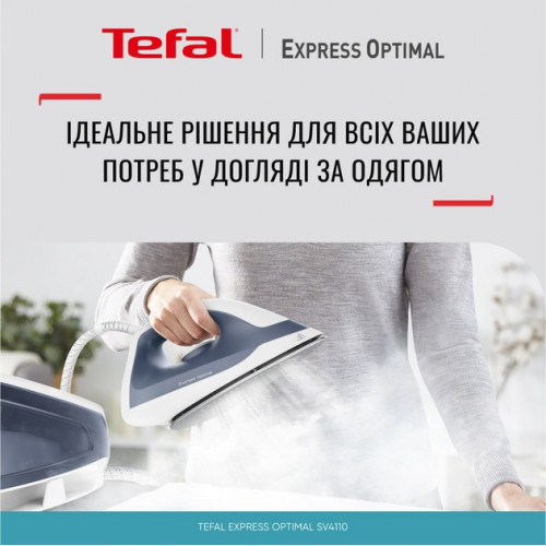 Праска Tefal Express Optimal SV4110E0