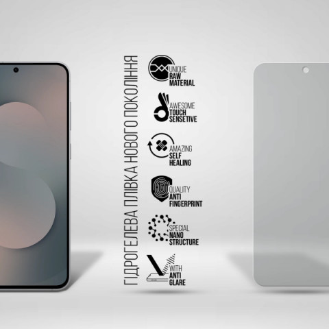 Гідрогелева плівка ArmorStandart Matte для Samsung S25 FE 5G (ARM86138)