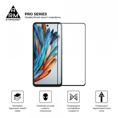 Захисне скло ArmorStandart Pro для ZTE Nubia Music (ARM78904)