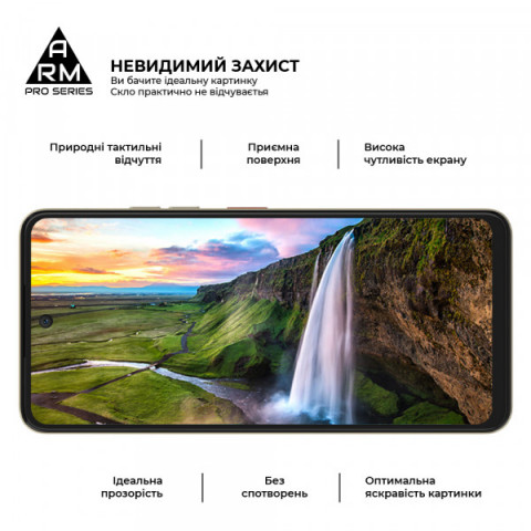 Захисне скло ArmorStandart Pro для ZTE Nubia Music (ARM78904)