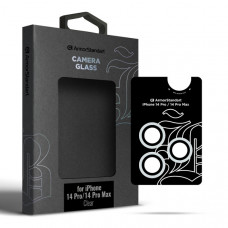 Захисне скло для камери ArmorStandart Supreme Black Icon для iPhone 14 Pro/14 Pro Max Clear (ARM76601)