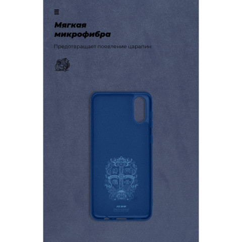 Чохол ArmorStandart ICON для Samsung A02 (A022) Dark Blue (ARM58229)