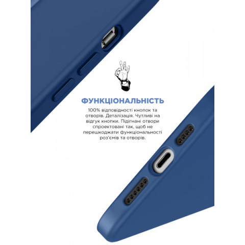 Чохол ArmorStandart ICON2 Case для Apple iPhone 13 Blue Jay (ARM60476)