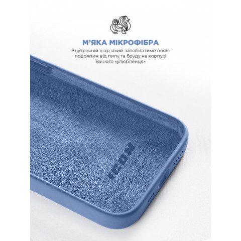 Чохол ArmorStandart ICON2 Case для Apple iPhone 13 Blue Jay (ARM60476)