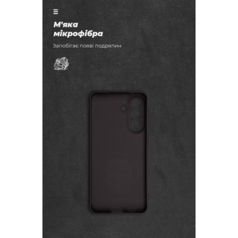 Чохол ArmorStandart ICON для Samsung A57 5G Camera cover Black (ARM89701)
