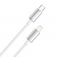 Кабель ColorWay USB Type-C - Lightning (M/M), zinc alloy braided, 3А, 2 м, White (CW-CBPDCL099-WT)