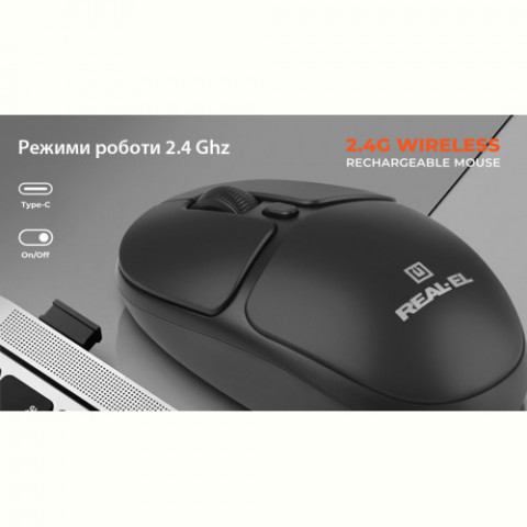 Миша бездротова REAL-EL RM-335W