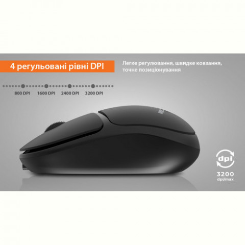 Миша бездротова REAL-EL RM-335W
