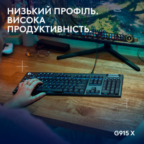 Клавiатура Logitech G915 X Wired Black (920-012942, 920-012941) Купити в Україні