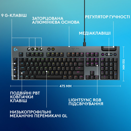 Клавiатура Logitech G915 X Black (920-012942)