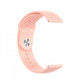 Ремінець ArmorStandart Silicone Watch Strap 20mm Pink Sand (ARM60519)
