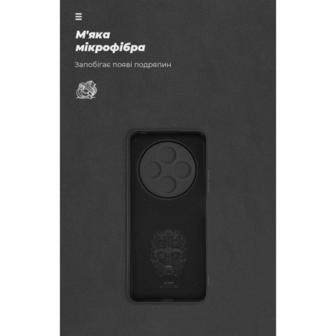 Чохол ArmorStandart ICON для Xiaomi Redmi 14C 4G / Redmi A4 / Poco C75 Camera cover Black (ARM79363)