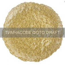 Тарілка ARDESTO Golden ice 20.5x2см, скло, золотистий