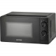 Мікрохвильова піч Gorenje MO20CE1B5