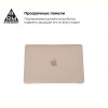 Чохол для ноутбука Armorstandart Air Shell для Apple MacBook Air 13.3 2018 (A2337/A1932/A2179) Transparent (ARM54291)