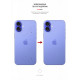 Захисна плівка на задню панель ArmorStandart для Apple iPhone 16 Snake (ARM79604)