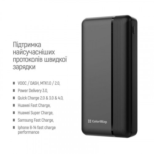 Універсальна мобільна батарея ColorWay 30000mAh Black (CW-PB300LPA3BK-PD)