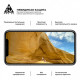 Захисне скло ArmorStandart Pro 3D для Apple iPhone 11/XR (ARM55370-GP3D-BK)