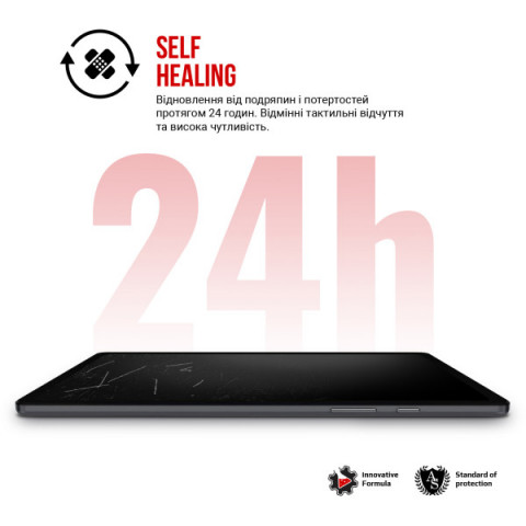 Гідрогелева плівка ArmorStandart для Xiaomi Pad 8 (ARM91328)