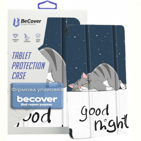 Чохол BeCover Smart Case для Samsung Galaxy Tab A11 SM-X133/SM-X135 8.7" Good Night (713969)