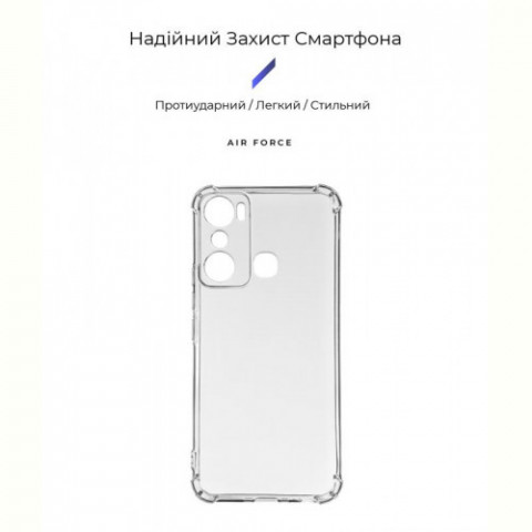 Чохол-накладка Armorstandart Air Force для Infinix Hot 20i (X665E) Camera cover Transparent (ARM66429)