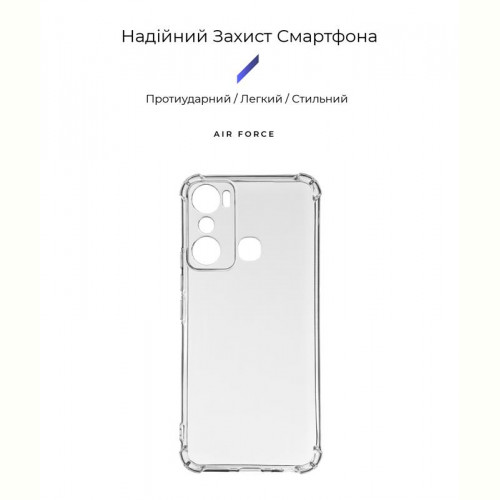 Чохол-накладка Armorstandart Air Force для Infinix Hot 20i (X665E) Camera cover Transparent (ARM66429)