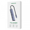 Концентратор USB Type-C Ugreen CM473 4xUSB 3.2, Gray (20841)