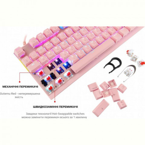 Клавіатура Motospeed K82 Hot-Swap Outemu Red Ukr Pink (mtk82phsr)