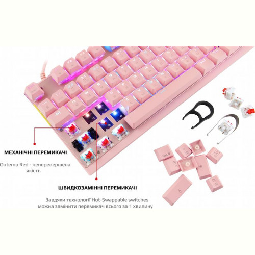 Клавіатура Motospeed K82 Hot-Swap Outemu Red Ukr Pink (mtk82phsr)