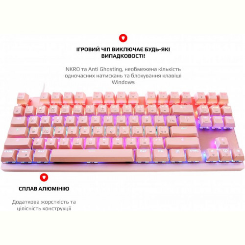 Клавіатура Motospeed K82 Hot-Swap Outemu Red Ukr Pink (mtk82phsr)
