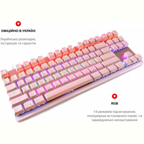 Клавіатура Motospeed K82 Hot-Swap Outemu Red Ukr Pink (mtk82phsr)