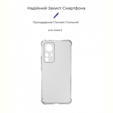 Чохол-накладка Armorstandart Air Force для Xiaomi 12T Pro Camera cover Transparent (ARM64780)