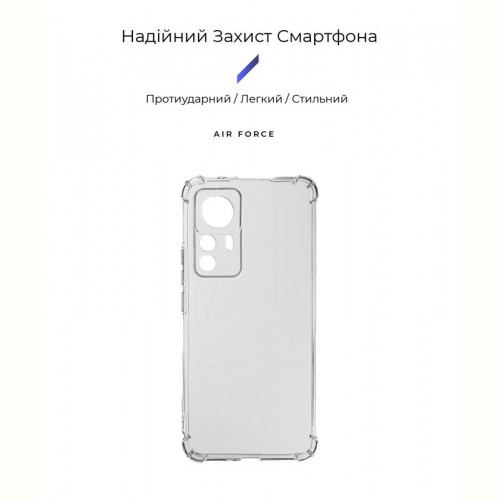Чохол-накладка Armorstandart Air Force для Xiaomi 12T Pro Camera cover Transparent (ARM64780)