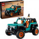 LEGO Technic Jeep Wrangler Rubicon SUV (42227) *
