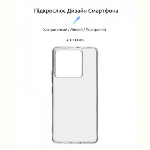 Чохол-накладка Armorstandart Air для Xiaomi Redmi Note 13 Pro 5G/Poco X6 5G Clear (ARM71834)