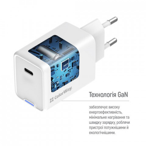 Мережевий зарядний пристрій ColorWay GaN Mini 45W PD Port PPS USB-C White (CW-CHS057PD-WT)