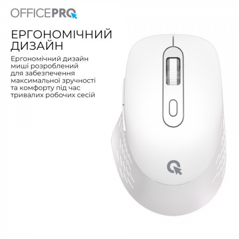 Бездротова миша OfficePro M265W Купити в Україні